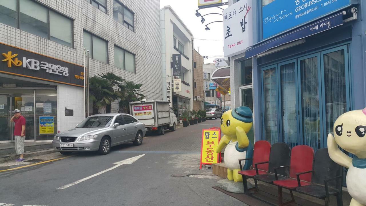 Kangguan Guesthouse Tongyeong Bagian luar foto